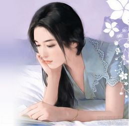 慕清泠席慕深