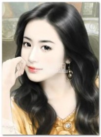 娇妻捧上天