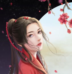 锦时迷途爱未晚