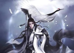牧神记