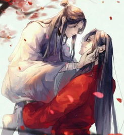 情爱散