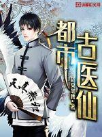 叶不凡秦楚楚全文阅读