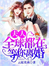 白锦瑟墨肆年完整版小说