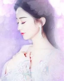 娇妻难哄